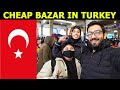 Grand Bazar | Turkey vlog | Pakistani Reaction | Travel |  LIVING IN TURKEY | TURKISH | REACTION