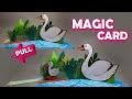 The ugly duckling pop up cardpart 2pop up card magic card  pop up card tutorial