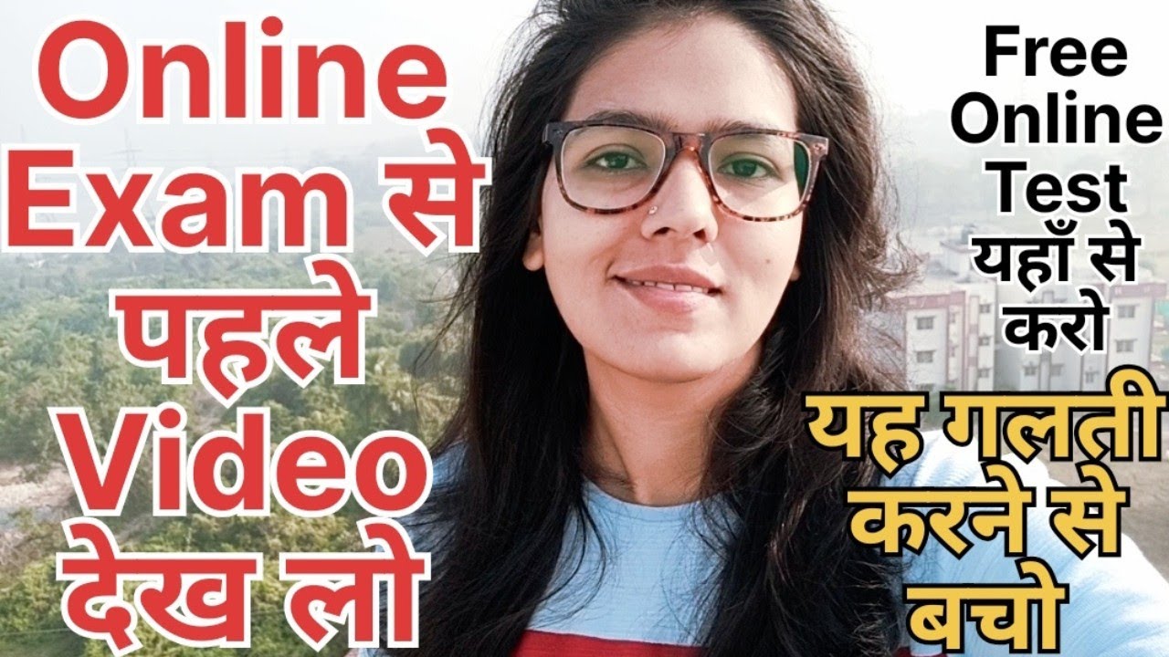 ctet-free-online-test-online-exam-video