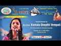 Capture de la vidéo Vocal Concert By Vid Smt Kamala Deepthi Vempati || Sangeetha Ksheera Sagaram & Saptaparni On 11-6-21