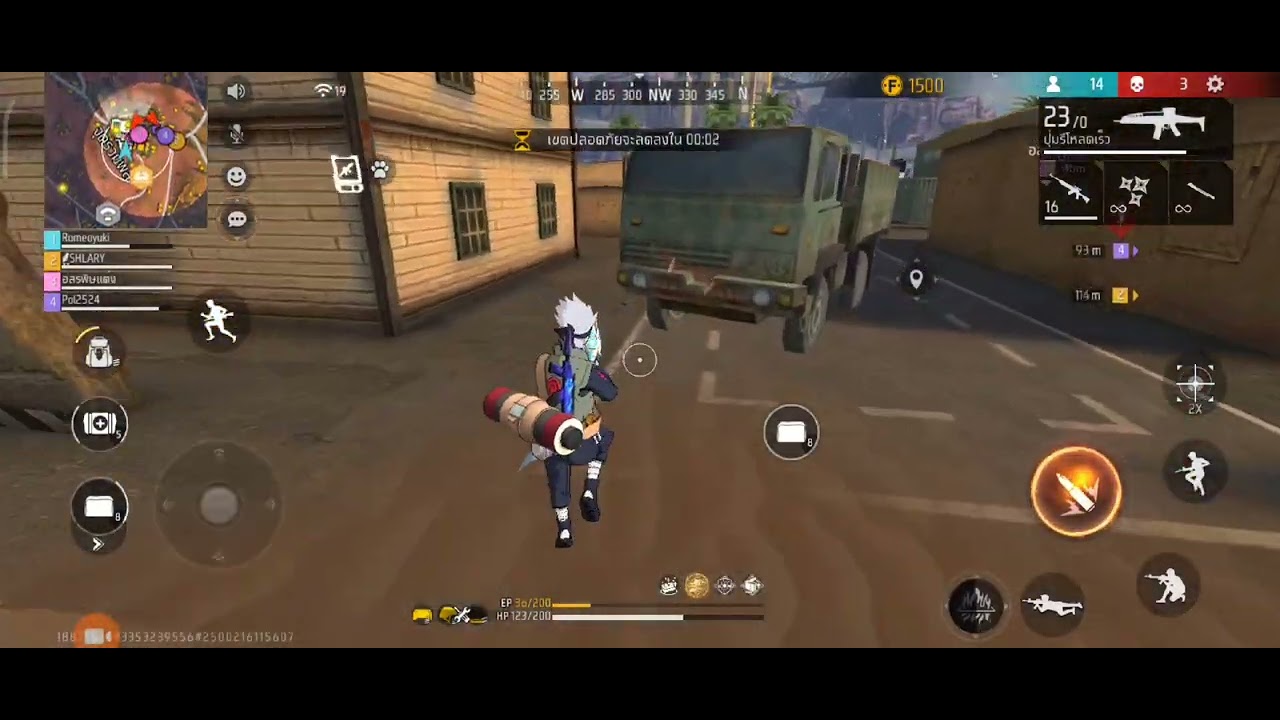 เพลงดาบผ่าคลื่นเนโฮฟาทูร่าดาบซื้อมา400ล้าน