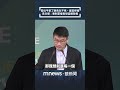 中共93閱兵