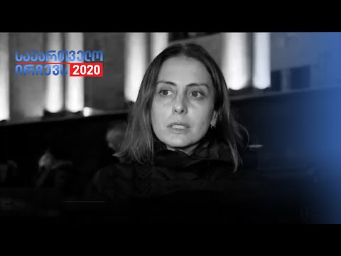 ოპოზიციის ლიდერები და სამოქალაქო აქტივისტები პარლამენტთან მთელი ღამის განმავლობაში იმყოფებოდნენ