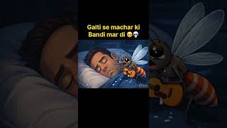 Ab kyaa kru 🥺 #funtoons #comedy #animetoons #funnyvideo #cartoon #memes #funny