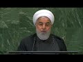 🇮🇷 Iran - President Addresses General Debate, 73rd Session