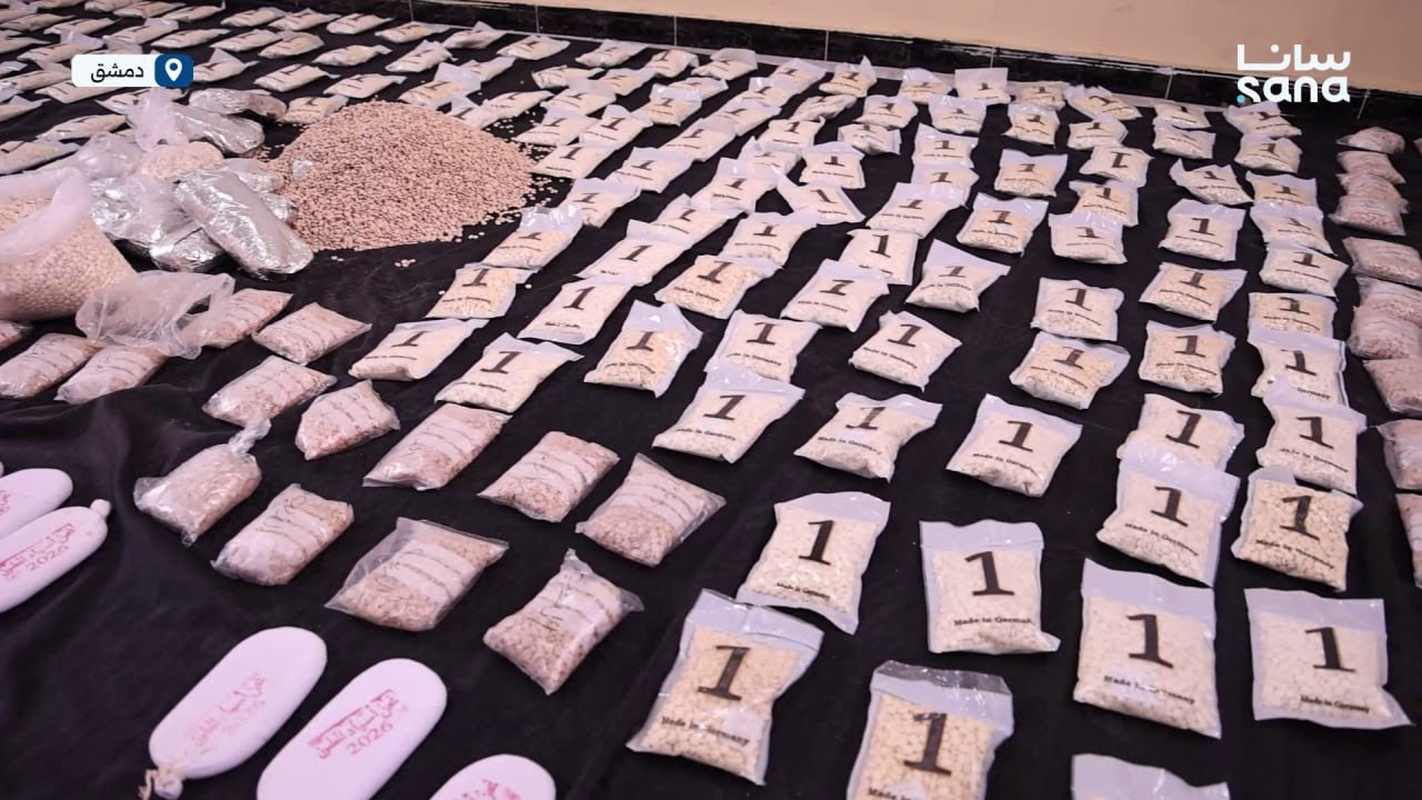 فرع مكافحة المخدرات بدمشق يقبض على شبكة من عشرة أشخاص تقوم بترويج وبيع المواد المخدرة.