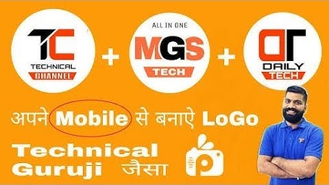 How to make logo like technical guruji android explained in hindi 📲