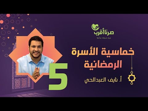 مواجيد ومشاعر