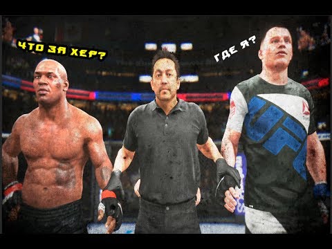 Video: EA Sports UFC Liittyy EA Accessiin Ensi Viikolla