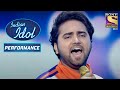 Judges हुए इस Performance के Super Boggled I Indian Idol Season 12