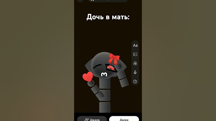 в конце дочь  в отца....