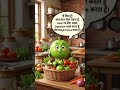 Benefits of vegetables # Animation videos, Animation learn kids videos, animated family videos.