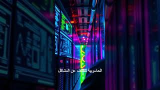 SNMP, NetFlow, sFlow