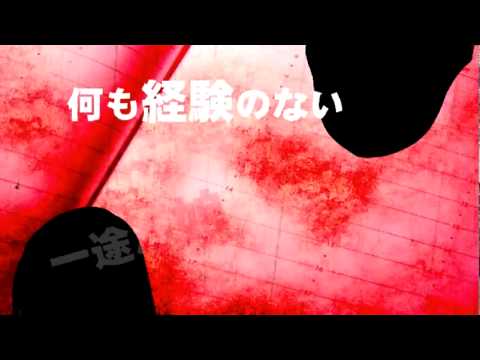 レディースデイ　ショートVer.【アンチスター】