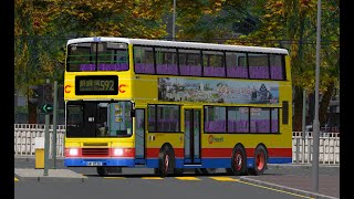 OMSI 2 城巴 592 海怡半島→銅鑼灣(摩頓台)(HP9730@592)