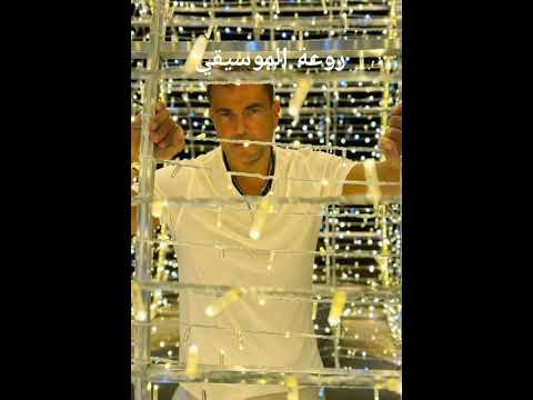 موسيقي اغنية مضحوك علينا عمرو دياب واتس