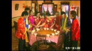 One FM ntv7 八度空间《团圆饭》2011 Chinese New Year Song