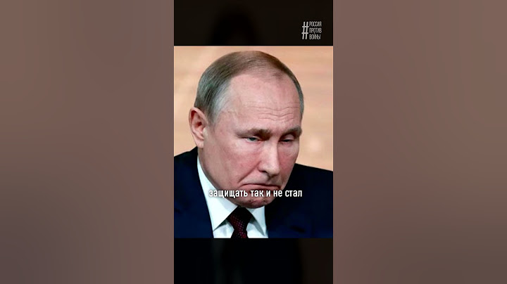 Это наш "сильный лидер"?