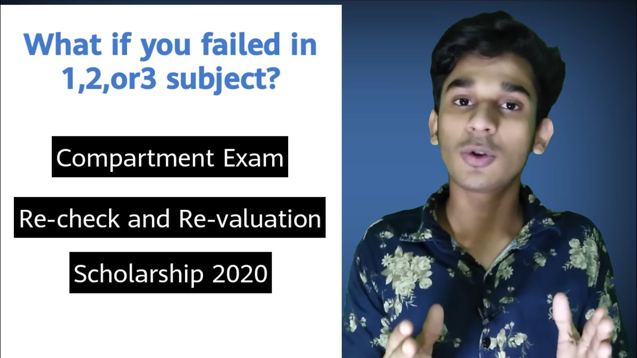 HS EXAM 2020|RECHECK|COMPARTMENT EXAM|SCHOLARSHIP|ALL DETAILS|WBCHSE