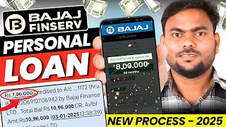 Bajaj Finance Personal Loan 2025 | Bajaj Finserv Personal Loan Kise Le |Bajaj Finance Loan Kise le