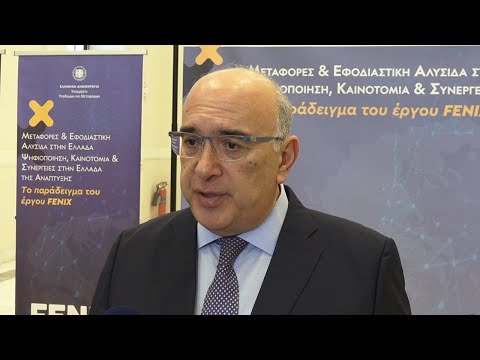 Βίντεο: Μεταφορές στη Γαλλία: τύποι, ανάπτυξη