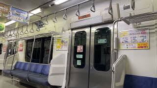 【日立IGBT-VVVF】宇都宮線 E231系1000番台 U51編成 普通大船行き《小山駅→栗橋駅》