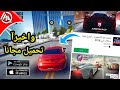 رسميآ تحميل لعبة Asphalt 9 على أندرويد واخيرآ الأسطورة بكرافكس خارقHD 
