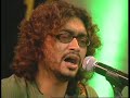 MAA SING BY RUPAM ISLAM(FOSSILS) Mp3 Song