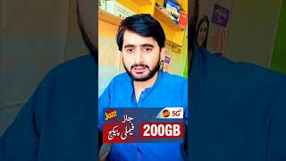 🔥 Jazz Family Package 200GB 😱 Mehngy Packages Ka Hal | Daily Fresh Slots Available