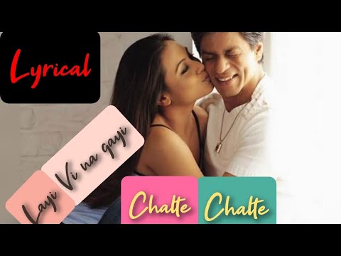 Chalte Chalte | Layi vi na Gayi |Shahrukh Khan | Rani Mukherji | Sukhvinder Singh | Sad Songs |