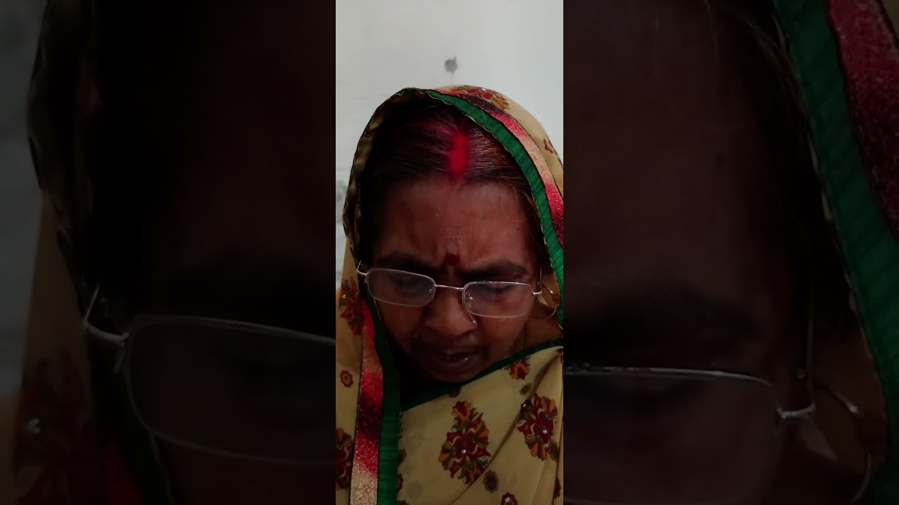 BPSC mining officer recruitment 