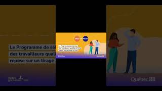 PSTQ : Est-ce vraiment un tirage au sort ? #immigrationcanada