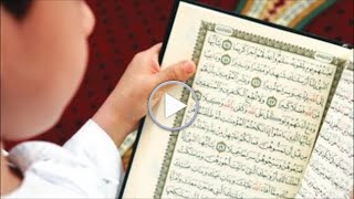 أسرع طريقة لحفظ القرأن الكريم في شهر واحد فقط