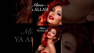 Mima-Ya Allah kur zemra qan,vetëm Ti e dëgjon💔🙏Arabisht:يا الله… عندما يبكي القلب، أنت وحدك تسمعه💔🙏