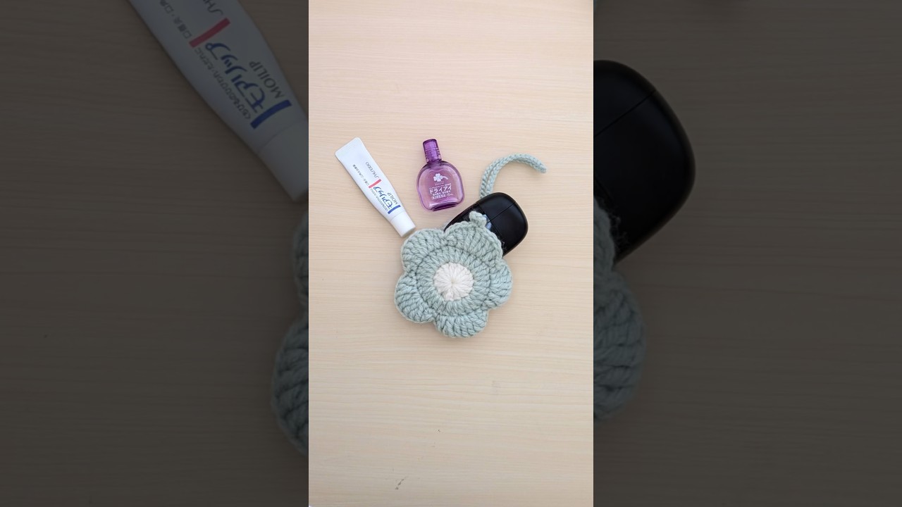 【かぎ針編み】お花のミニポーチの編み方｜Crochet flower mini pouch