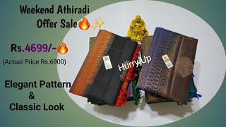 Weekend Sizzling Offer Rs.4699🔥 | Special Edition Classic Look | Beautiful Soft Silk Sarees Online screenshot 2