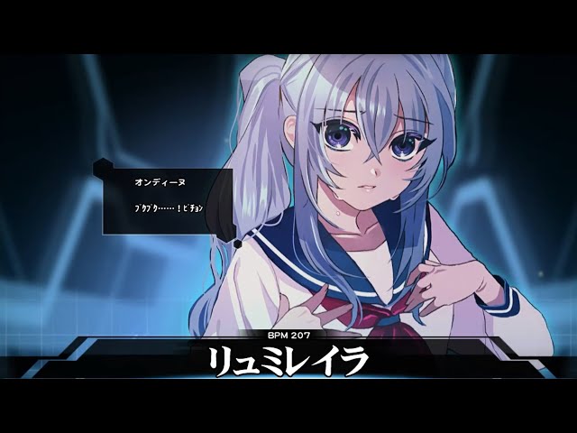 SDVX] リュミレイラ [MXM 18] (譜面確認) - YouTube