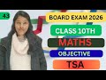 Class 10th Maths Objective MCQ | 10th Math all chapter objective MCQ | Math MCQ 10th 2026 | 43