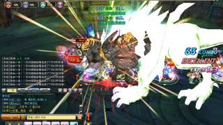 Dragonsaga bug boss