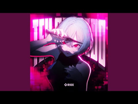 TEU SEGREDO (Super Slowed)