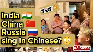 Sahaja Yoga.that's The Meeting!  India🇮🇳 China🇨🇳 And Russia 🇷🇺 Sing In Chinese?💥