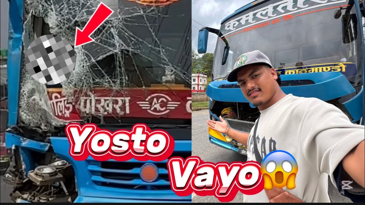 Rukum to Kathmandu jadha yatra yasto vayo ||￼ Bus crash 💥 lapadha vayo😱