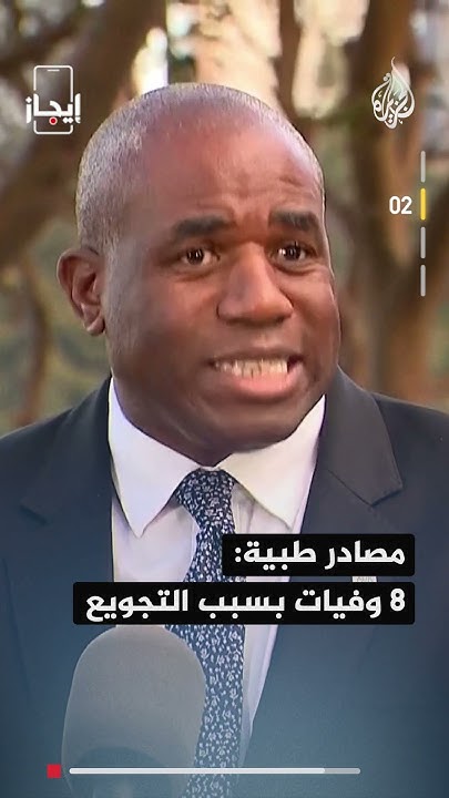   -     
 - نشر قبل 6 دقيقة