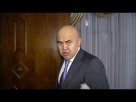 Video: Жогорку палата деген эмне?