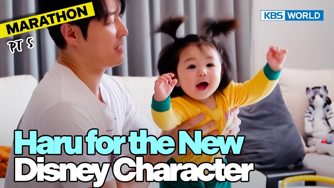 [1HR] 🥰Haru😍Marathon😂 Pt.5🤭 [The Return of Superman] | KBS WORLD TV