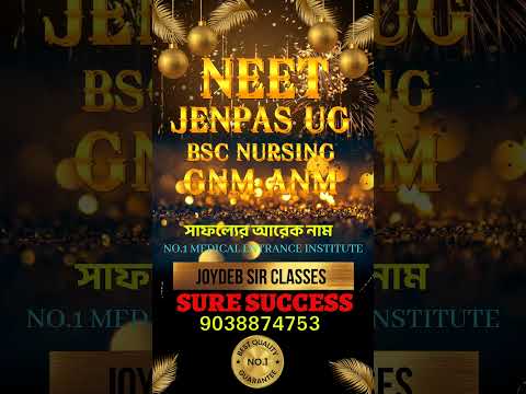 #neet2025 #jenpasug2025 #jenpas