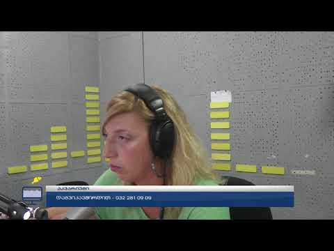 აკვარიუმი-სასაუბრო თემა გახლავთ: რეკომენდაციები წარმატებისთვის