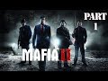 Mafia 2 walkthrough gameplay part 1 let39s play Mafia 2 walkthrough gameplay part 1 let39s play