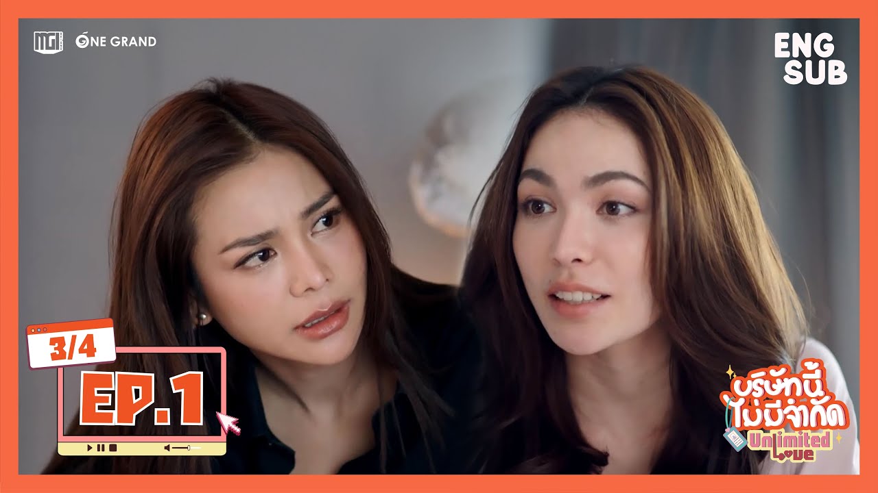 Sheldon Bangera Hamla Bol Heavens Ultimate Counterattack (Official Lyric Video) - YouTube Auto PHP Script