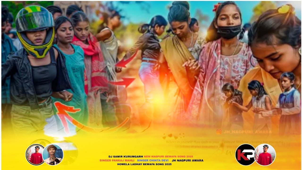 Singer chhotelal oraon dil kar har kona kona likhlo janu tor nam new nagpuri dance video 2026